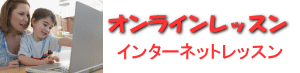 たかみねせんせいのブログ